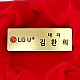 https://www.sjei.co.kr:46935/data/item/1463273226/thumb-20160511_152831500_80x80.jpg