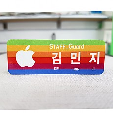 ★펄샤이닝 명찰★