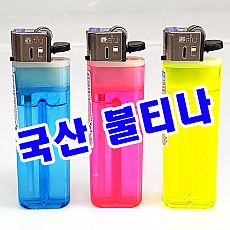 인천 중고주방 업소용품 중고주방 용품 식당, 폐업정리, 개업준비- 두꺼운 중고주방에서 고가매입 저렴한가격에 매입